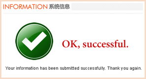 宏立翻譯服務 優質免費翻譯與便捷軟件解決方案