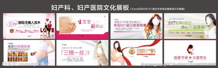 廣告設計圖片 創(chuàng)意源泉與高效下載指南